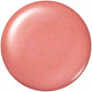 Total Lip Gloss Shinonome Coral